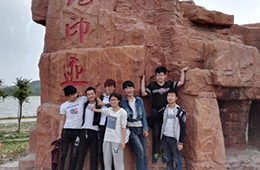 ��԰����